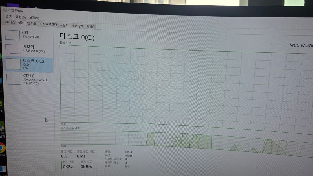 인텔 CPU i9 9900, 64램, RTX2070super 데스크탑 PC 팝니다. 이미지