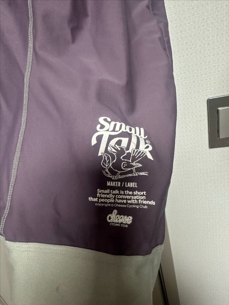 nsr 라이딩자켓 + 치즈사이클링 빕숏 여성 M 이미지