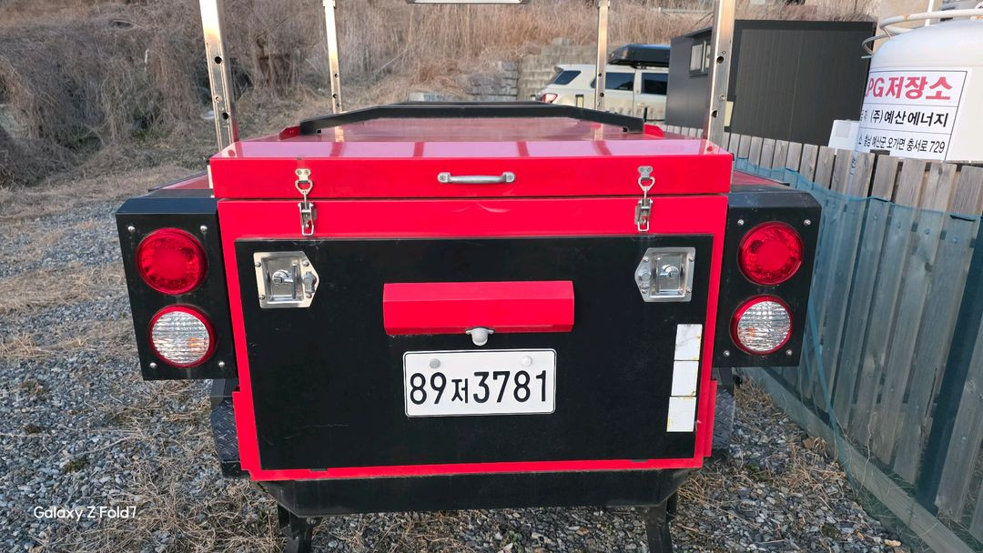 캠핑용 카고 트레일러 이미지