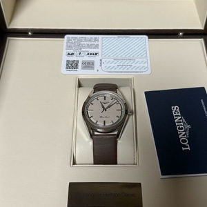 론진 헤리티지 클래식 실버애로우 이미지