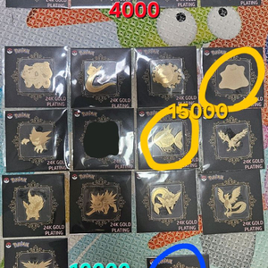 포켓몬 금박 띠부씰 고오스 메타몽 이상해꽃 프리져 썬더 부스터 판매 이미지