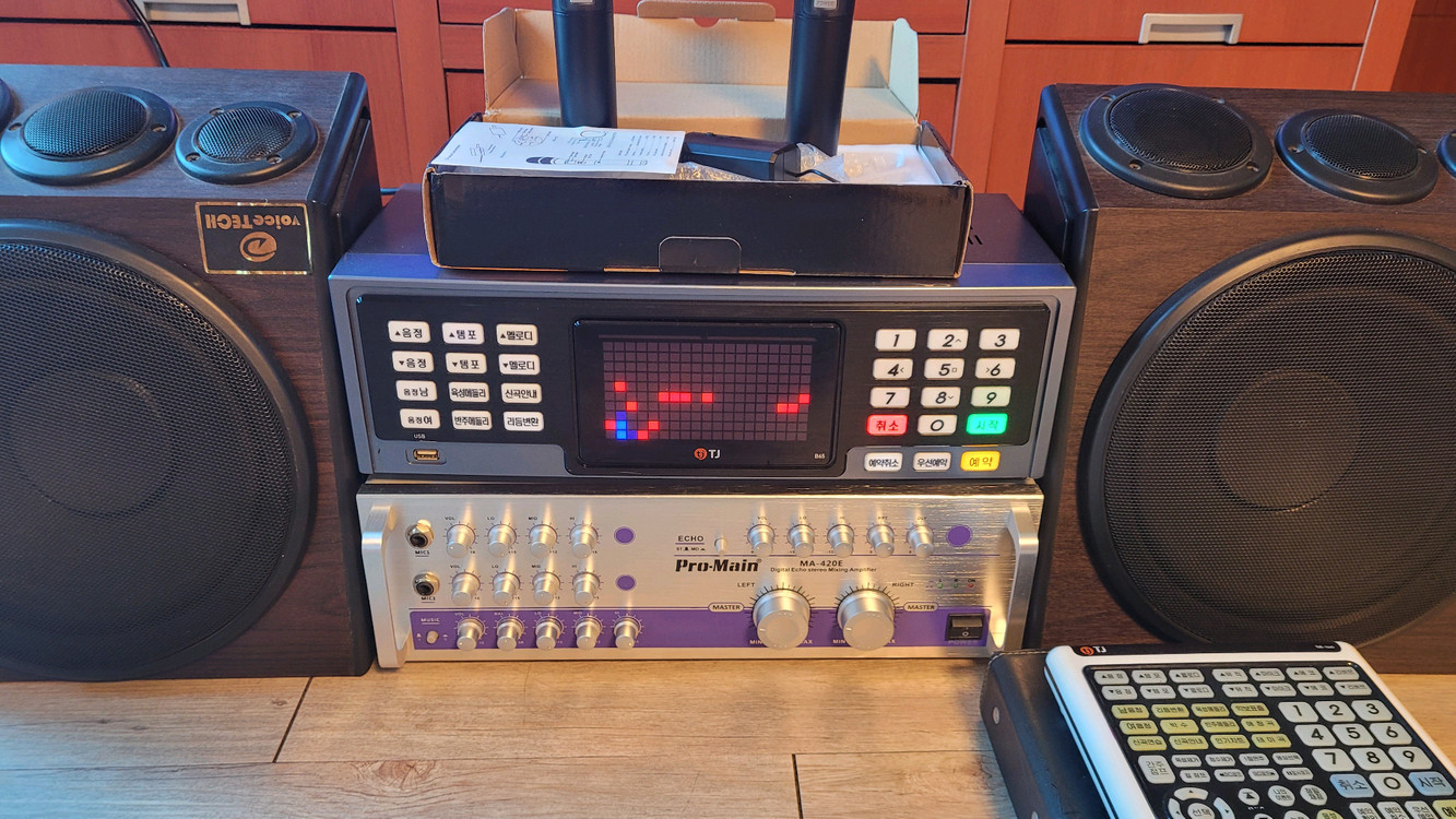 태진 노래방 반주기 이미지