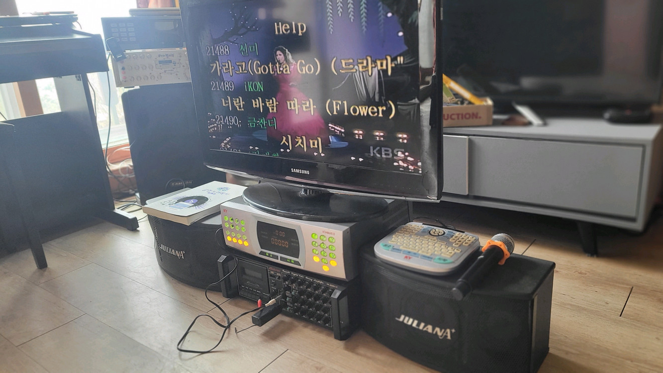 금영노래방 반주기 풀 세트 이미지