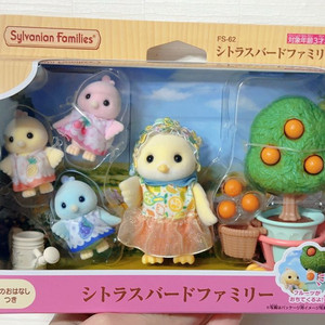 실바니안 시트러스 버드 인형 (미개봉) 이미지