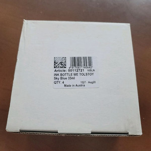 몽블랑 만년필 잉크 톨스토이 35ml 미개봉(TOLSTOY) 이미지