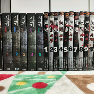 (만화, 소설) 시귀 (1~11) 등 총 3종 [오노 후유미 외 1명] (총 17권, 전체 완결) 이미지