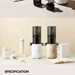 휴롬 착즙기 H310 이미지