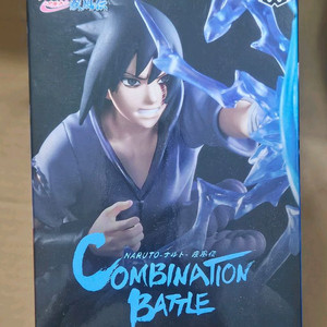 미개봉) 나루토 질풍전 콤비네이션 배틀 2 우치하 사스케 피규어 이미지