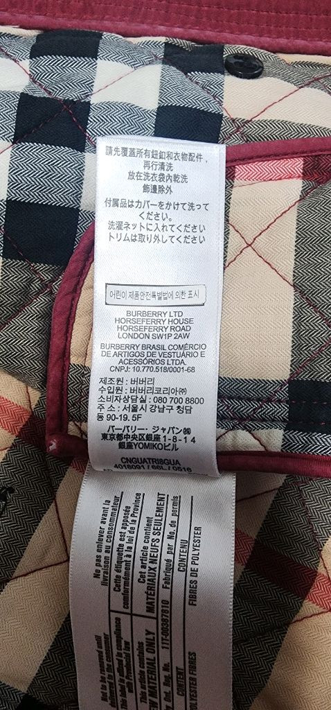 버버리 키즈 퀼팅 라운드 자켓 8Y 롱패딩 8Y 이미지