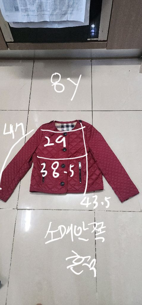 버버리 키즈 퀼팅 라운드 자켓 8Y 롱패딩 8Y 이미지