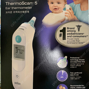 새제품)브라운 고막체온계 IRT-6030팝니다 이미지