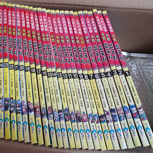 수학삼국지 이미지