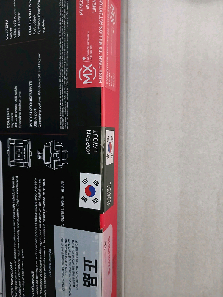 체리키보드 MX 3.0S NBL 적축 새상품 이미지