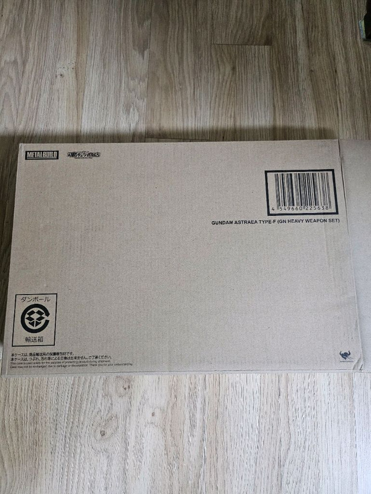 메탈빌드 건담 아스트레아 TYPE-F(헤비웨폰 세트), 아발렁 옵션 세트 개봉 이미지