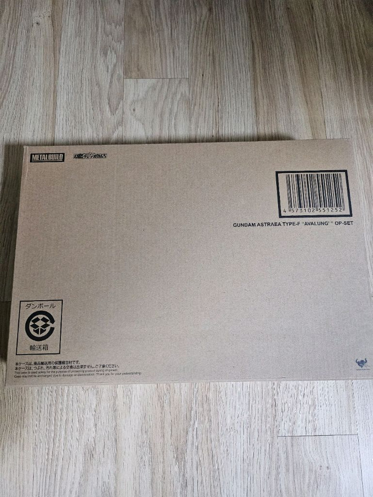 메탈빌드 건담 아스트레아 TYPE-F(헤비웨폰 세트), 아발렁 옵션 세트 개봉 이미지