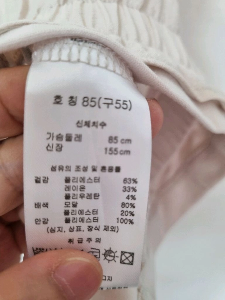 인견.텐셀 혼방 반팔티 66.77 이미지