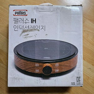 급매 팰러스 IH 인덕션레인지 새 상품 이미지