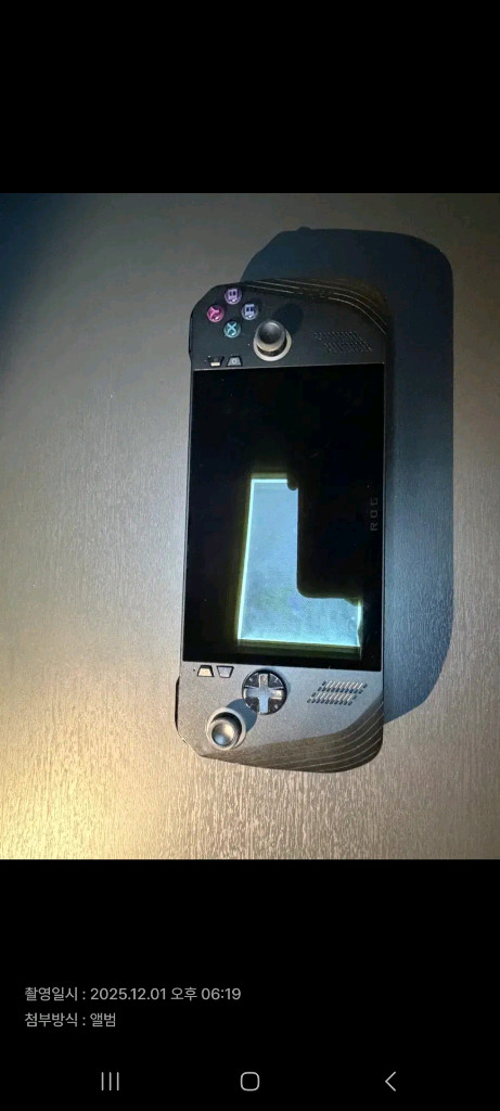 로갈리x 24gb 1tb 이미지