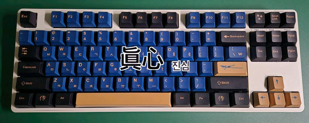 (*풀윤활) 타이폰 데이브레이크 체리 MX 저소음 적축 게이밍 키보드 롤 이미지