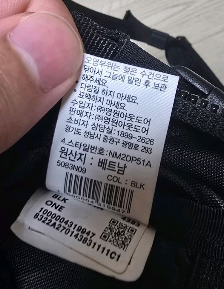 노스페이스 빅샷 백팩 30L 이미지