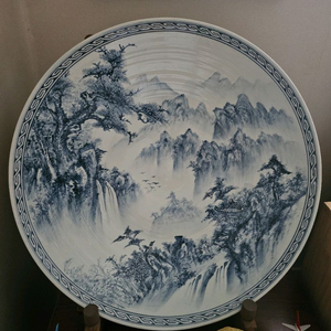 대형 산수화 도자기 접시 ㅡ 청화백자 이미지