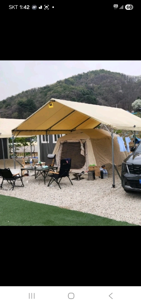 오패캐 420 자동 오토텐트(2024년)가격내림 - 안심되는 중고거래