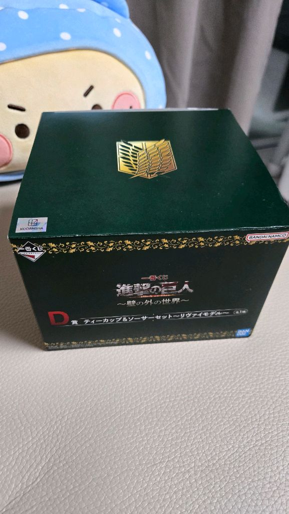 진격의 거인 리바이 찻잔 이미지