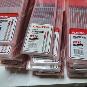 텅스텐봉 티그봉 용접봉 절단석 판매 미개봉 새상품 이미지