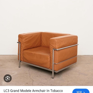 (새제품)까시나 cassina Lc3 1인용 체어 Tobacco(가죽Y등급) 이미지