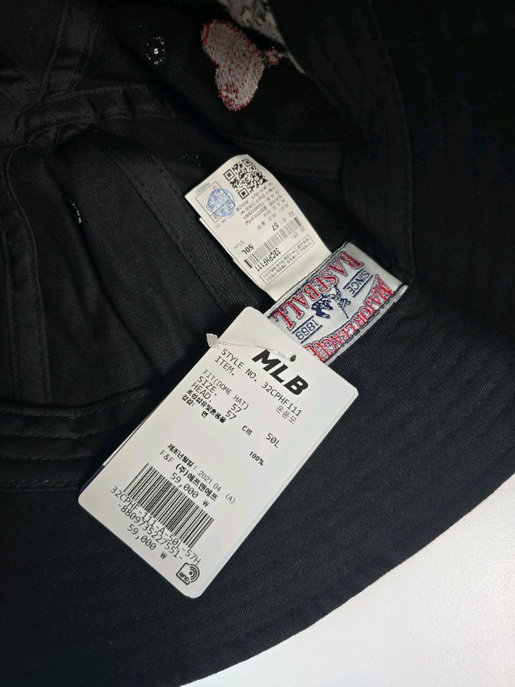 mlb 버킷햇 새상품 판매합니다 이미지