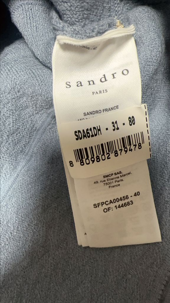 산드로 진주가디건 1사이즈 이미지