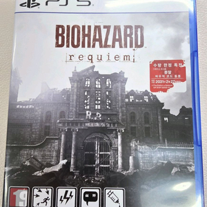 ps5 바이오하자드 레퀴엠 판매합니다. 이미지