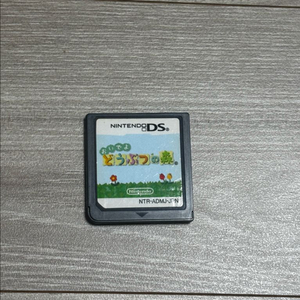 닌텐도 ds 놀러와요 동물의숲 일본판 알칩 이미지