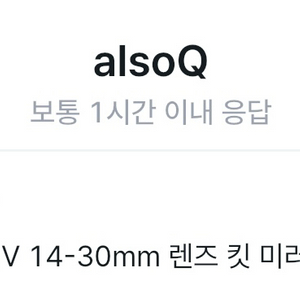 캐논 EOS R50v 미러리스 카메라 이미지