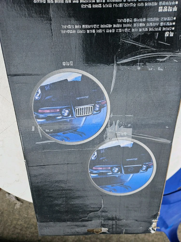 뉴코란도 자동차 전용 전면 크롬 그릴커버몰딩 이미지