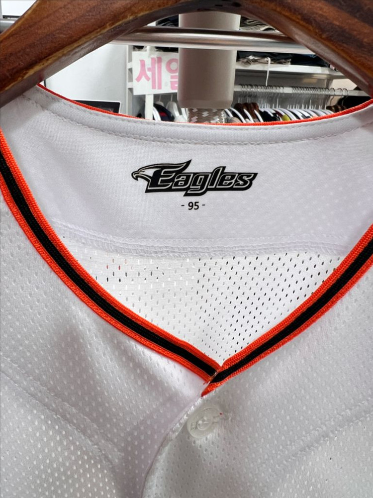 한화이글스 유니폼 95 화이트 / 마킹없음 이미지
