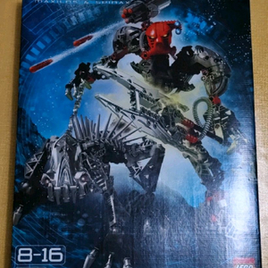 올드레고 바이오니클 8924 세제품 이미지