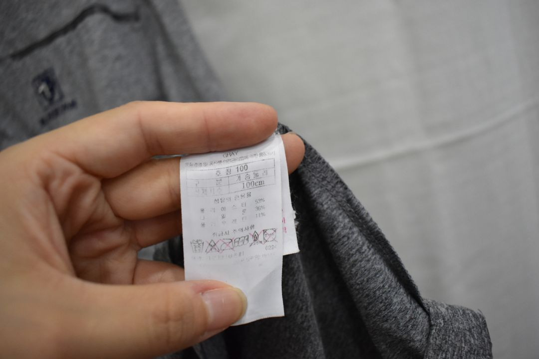 블랙야크 남성 반팔티 100 이미지