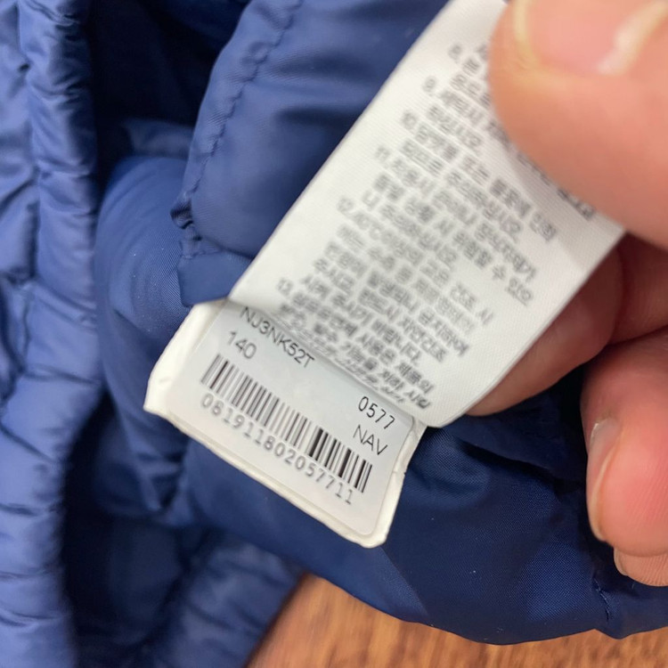 키즈140 노스페이스 티볼 패딩 이미지