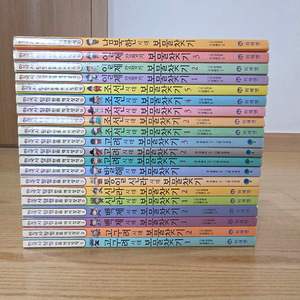 한국사 보물찾기 시리즈 1~20 (택포) 이미지