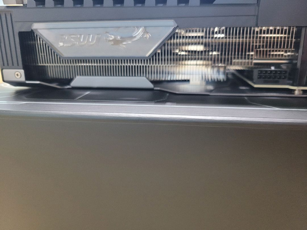 MSI RTX 5070Ti 16GB 뱅가드 런치에디션 이미지