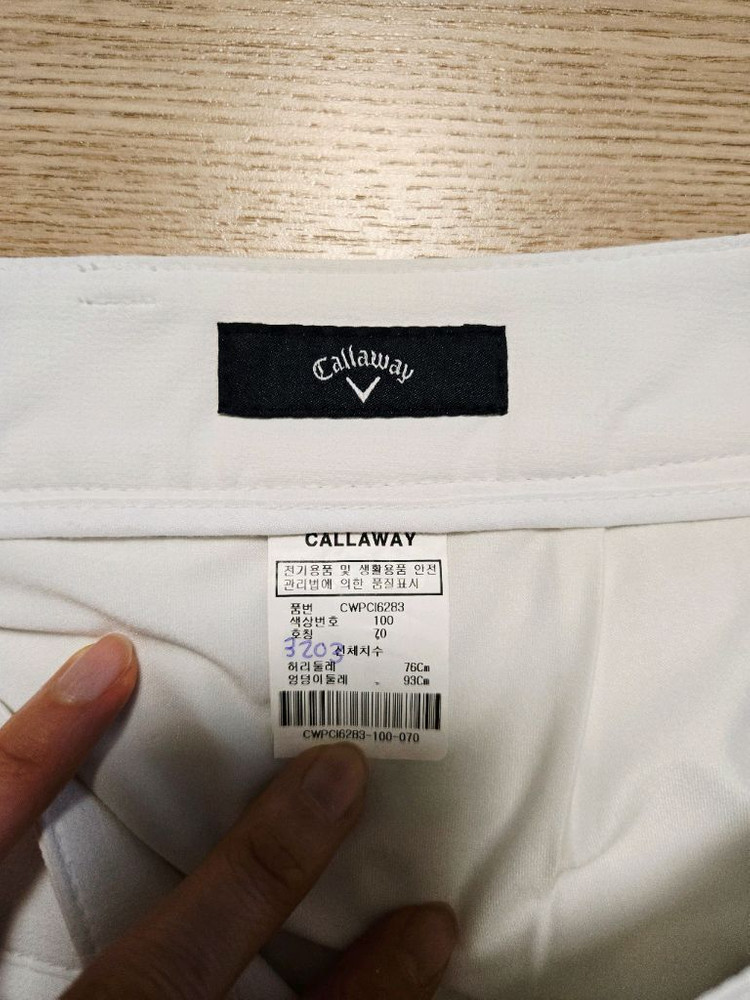 [70] 캘러웨이 여성 골프 플리츠 스커트 이미지