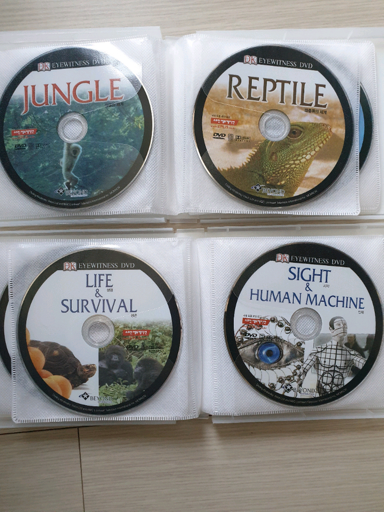 DK EYEWITNESS DVD 1집 , 2집 이미지