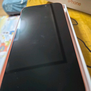 아이폰17 프로맥스 256기가 이미지