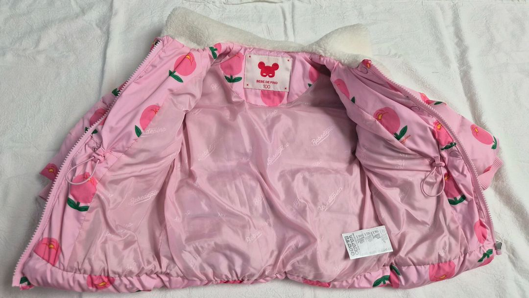 베베드피노 튤립패딩 100사이즈 판매합니다 이미지