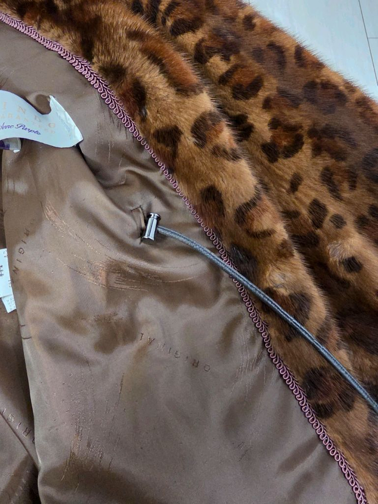 진도모피 호피 후드 밍크 코트(최상급) 이미지