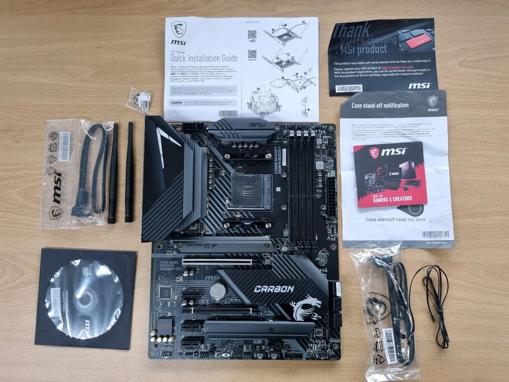 Msi b550 게이밍 카본 wifi 이미지