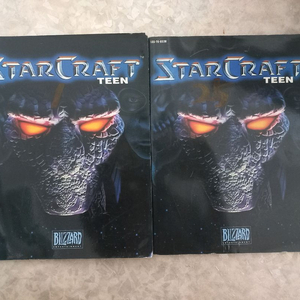 스타크래프트 TEEN 해설서 이미지
