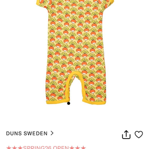 던스 선샤인 순무 썸머수트 68 (새상품) 이미지