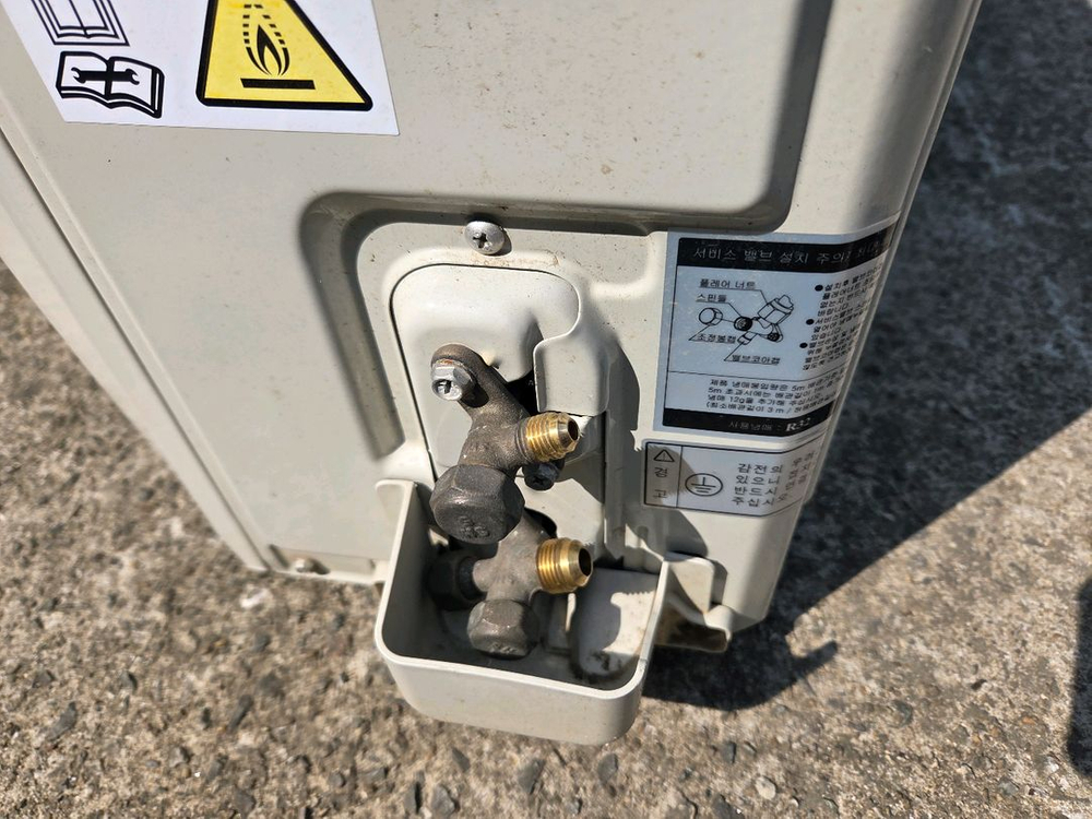 24년제작 25년설치 캐리어 벽걸이 에어컨 이미지